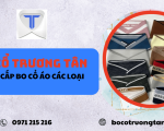 Tìm hiểu về bo cổ - Các loại bo cổ trên thị trường hiện nay
